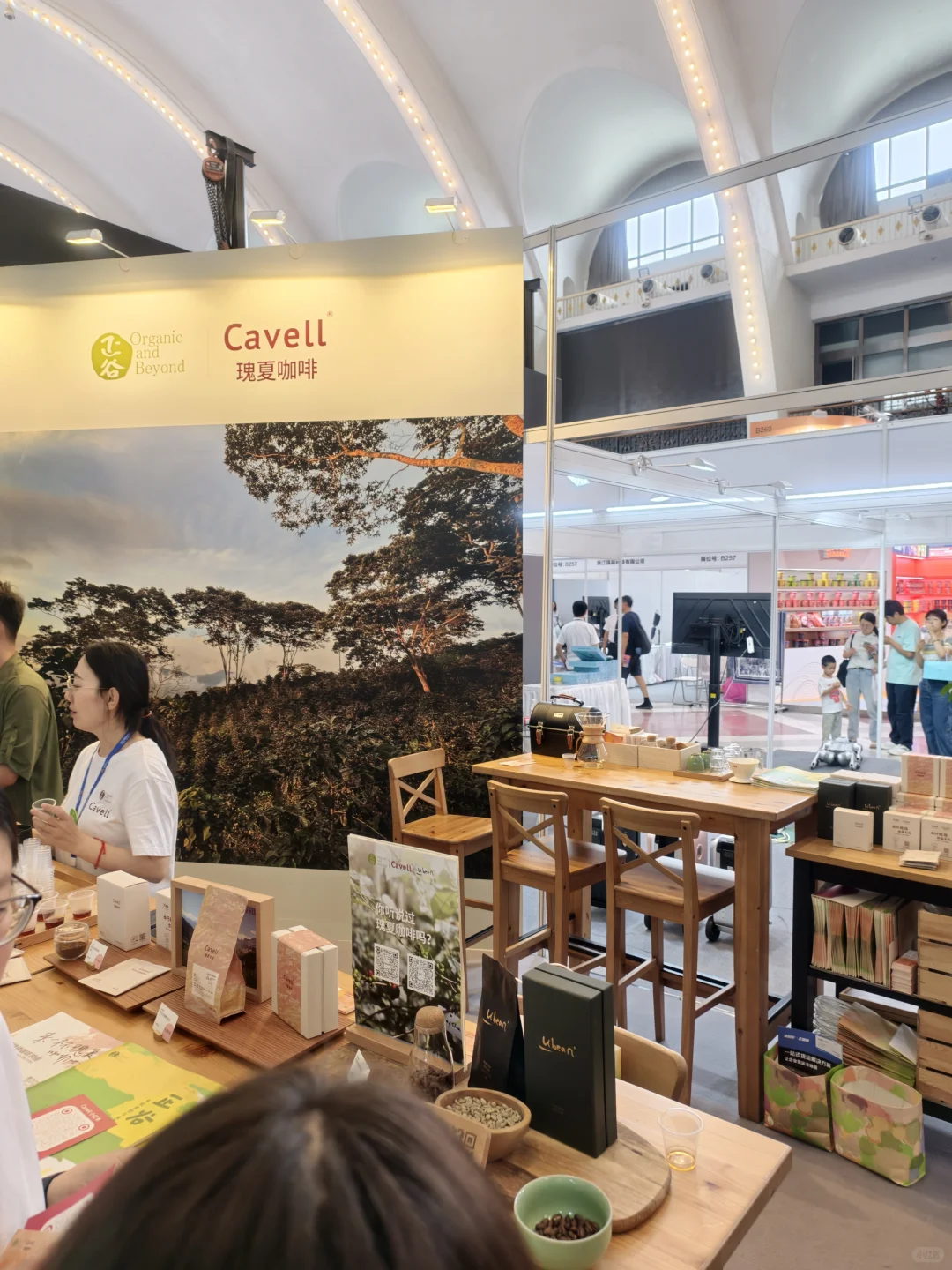 美好生活博览会确实很美好～