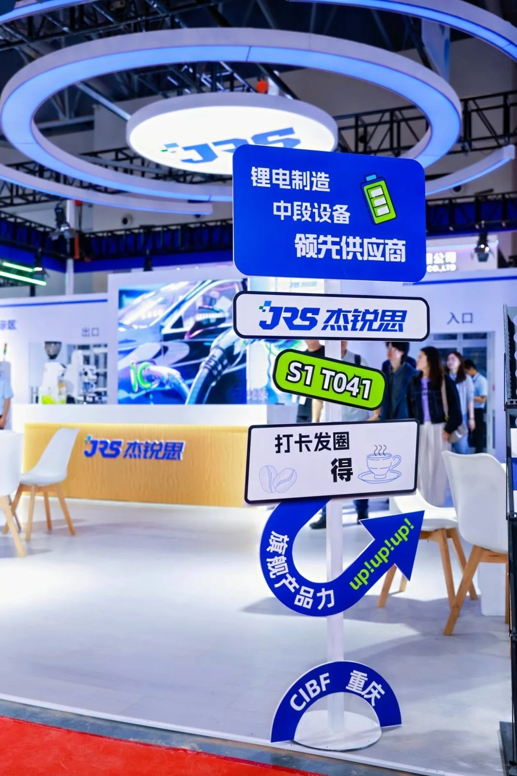 乱局炼出绝杀构图? ?展会跟拍心法！