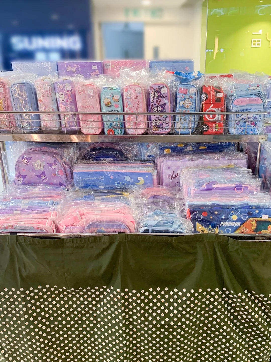 ?Manis x 一田暑期展销会开启啦！ ?