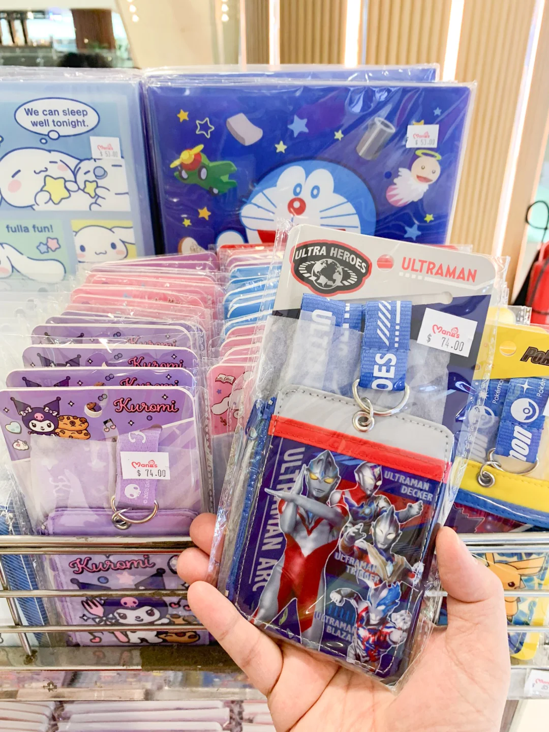 ?Manis x 一田暑期展销会开启啦！ ?