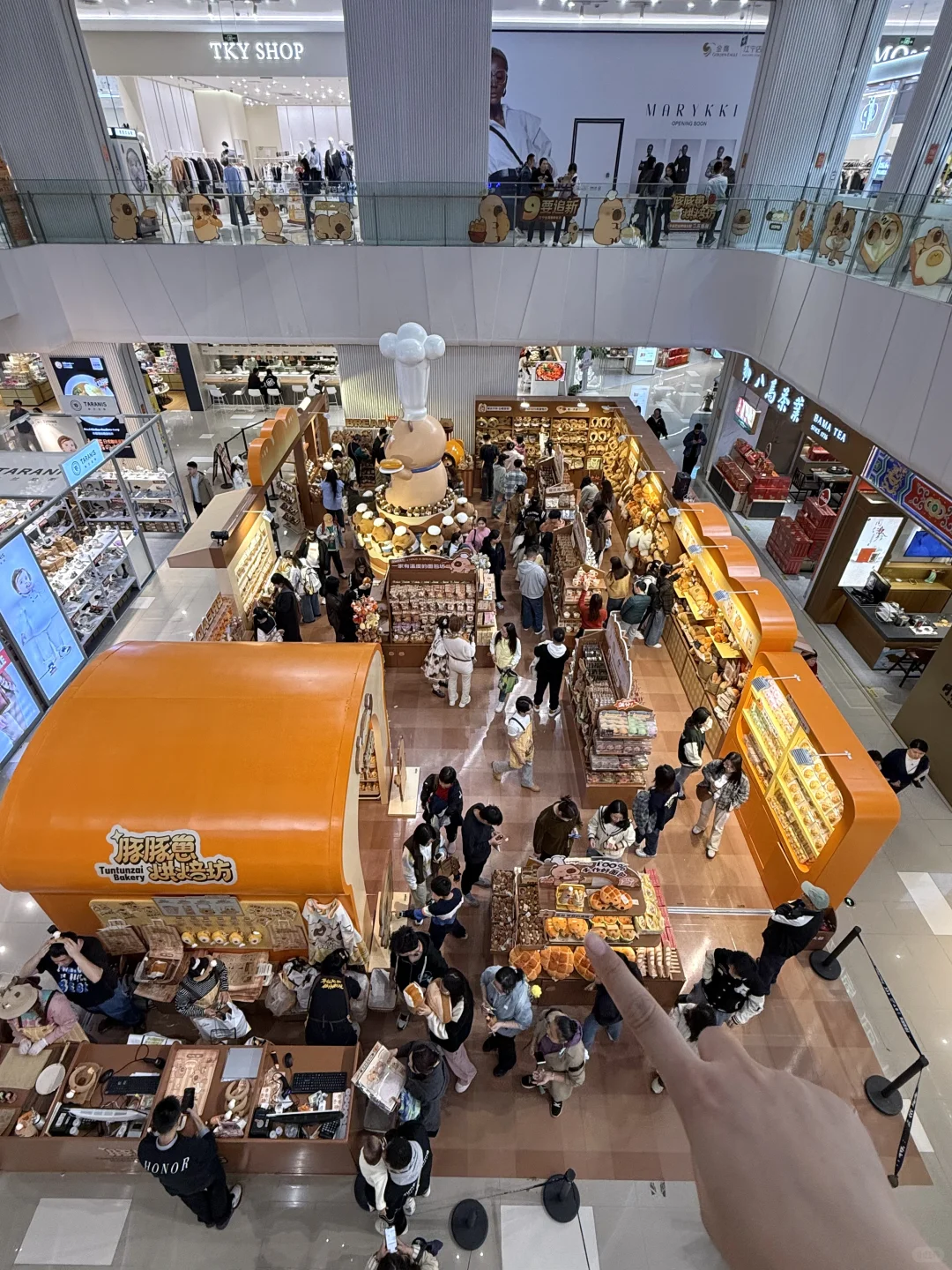 南京人民都接到通知了吗？？？