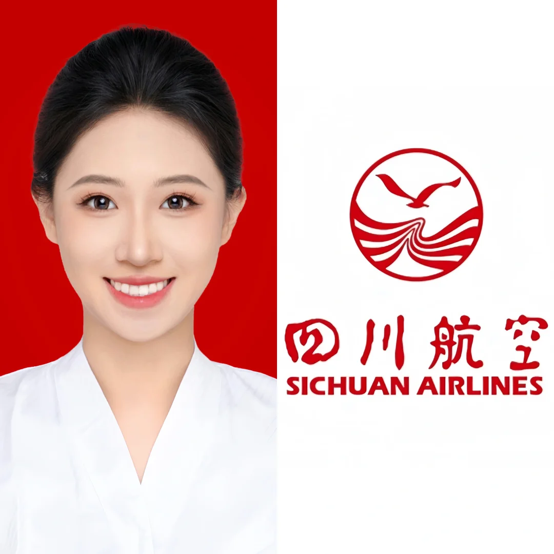 四川航空面试成功！！??