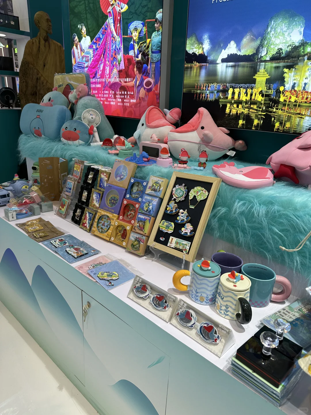 天津旅博会N17馆免费章攻略之一