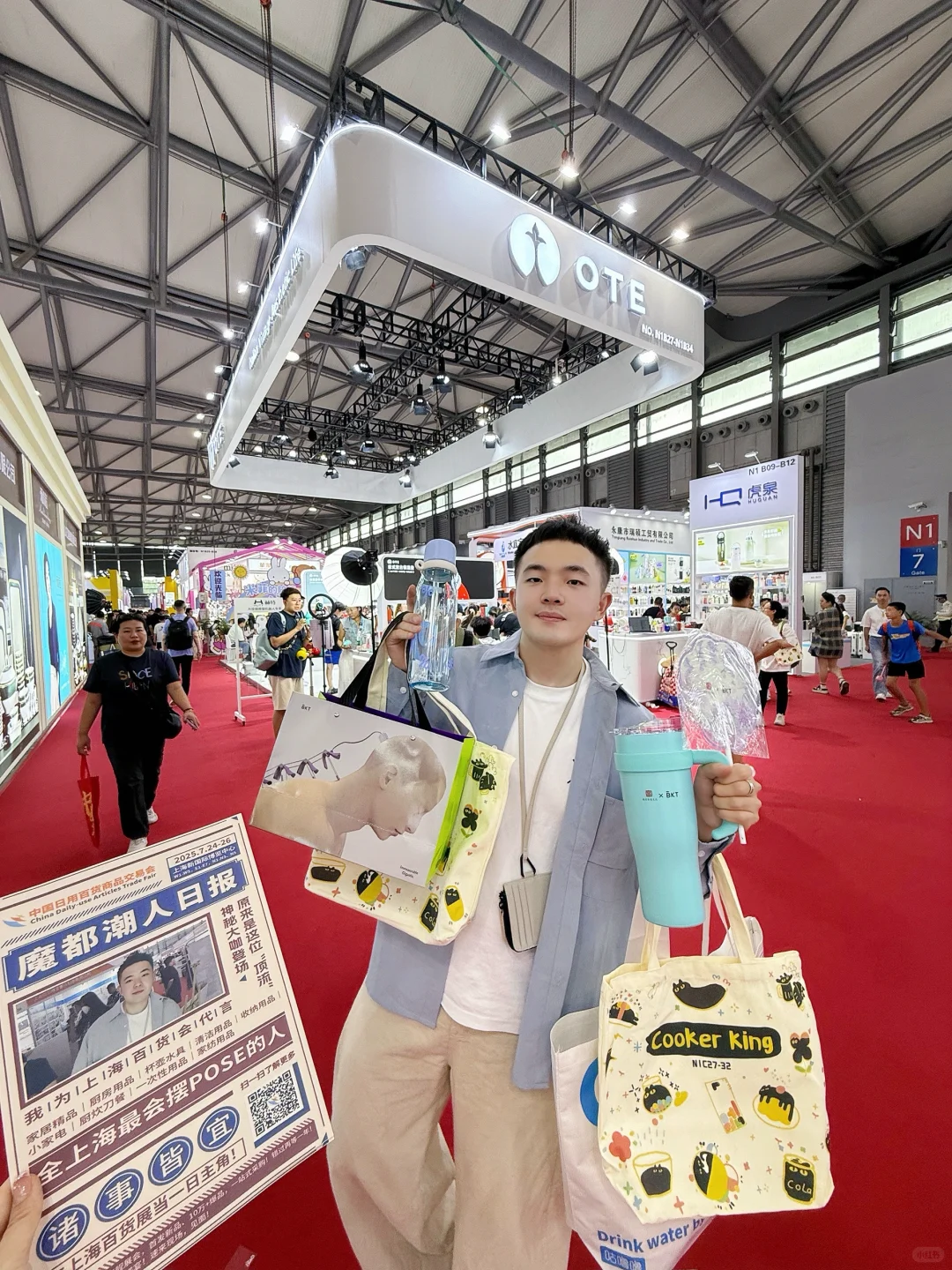 上海！被这个百货展惊艳到！！还偶遇大幂幂！！！