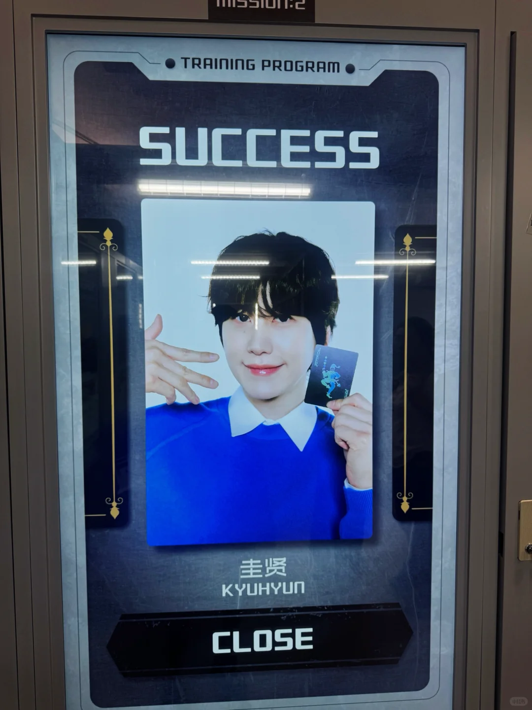 好玩好拍又好玩的SJ二十周年展?