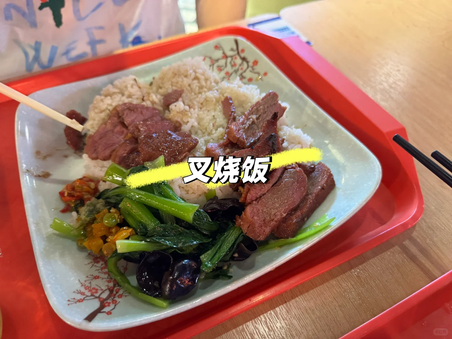 一张图告诉你上海百货展到底值得去吗