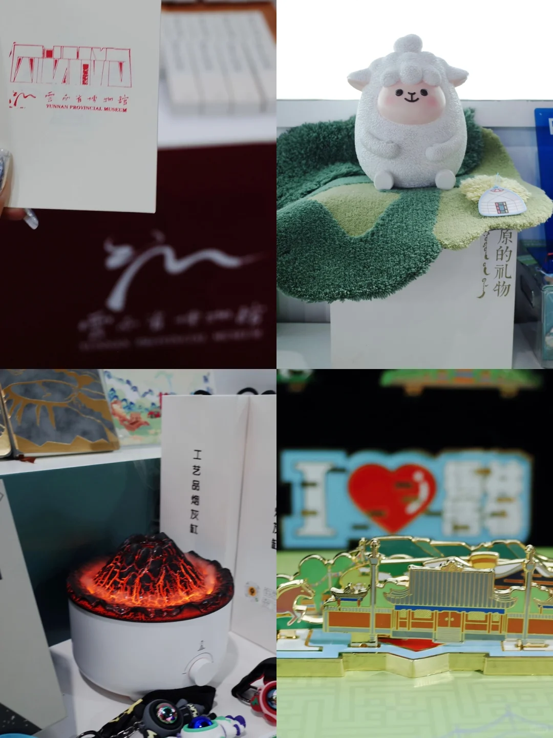 内蒙古文博会｜巨好逛！