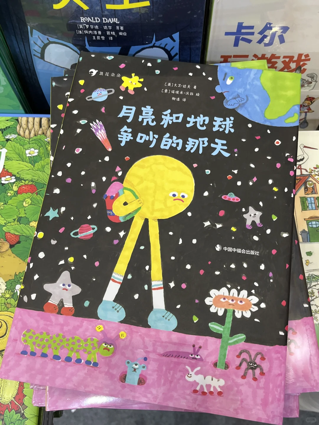 重庆书博会去啦?（附攻略）