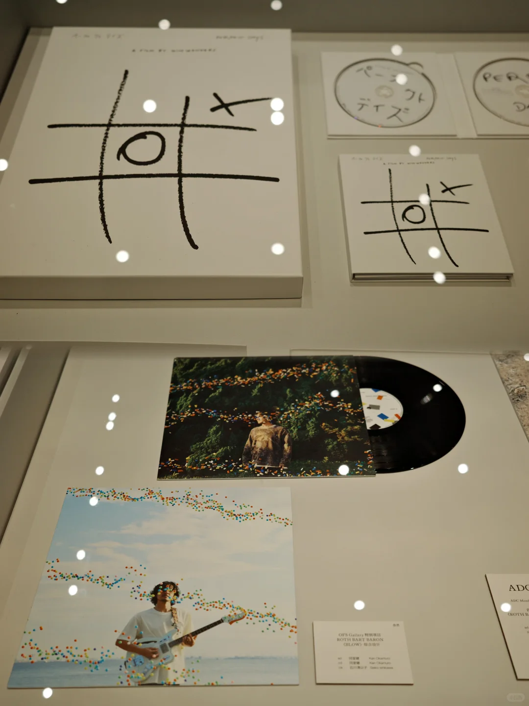 如果你有幸，找到一个人跟你一起看展。