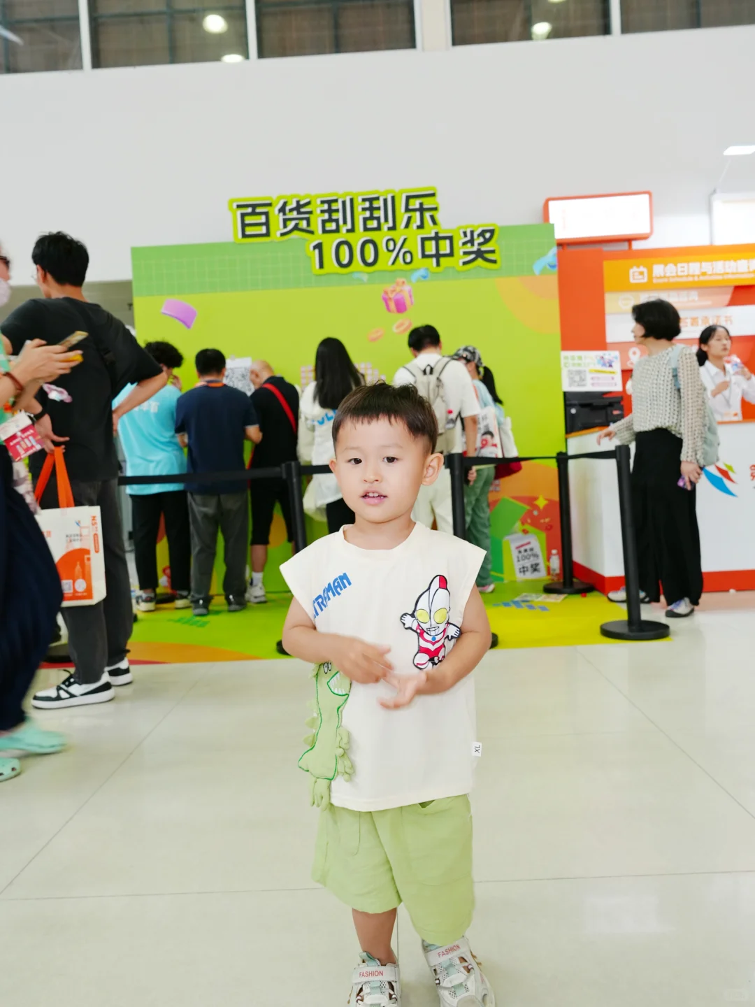 天哪，被这个展会硬控5小时！逛不完！