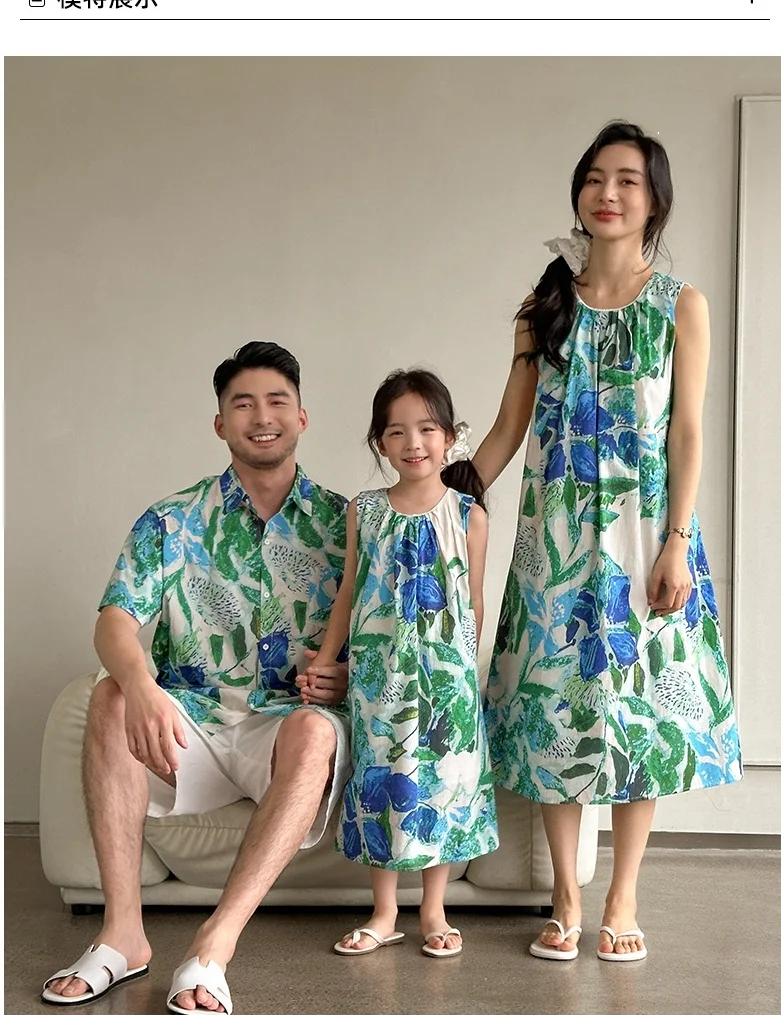 亲子OOTD｜一家三口的度假穿搭太好看了叭❗