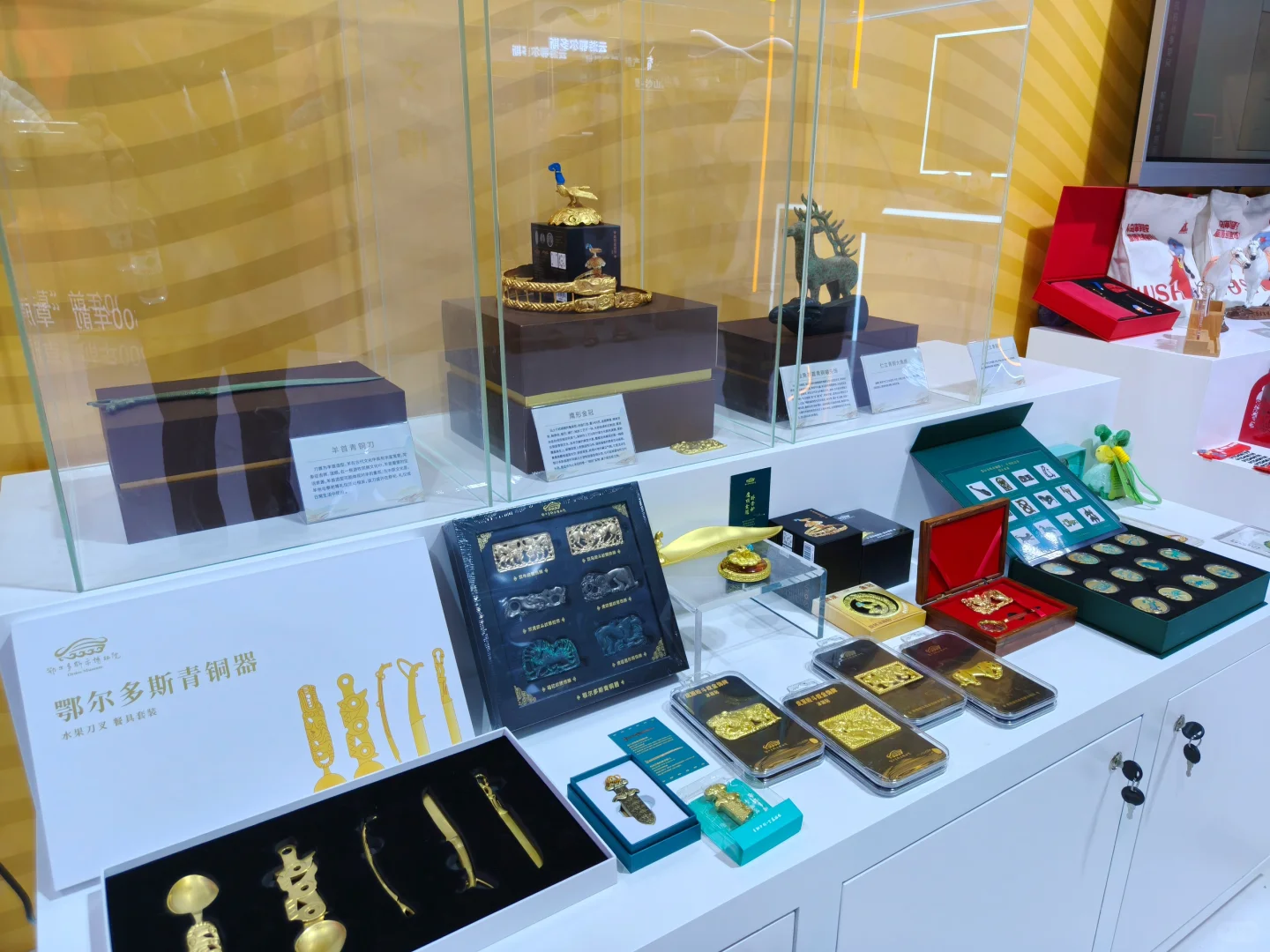 必逛的 内蒙古文博会❗️❗️