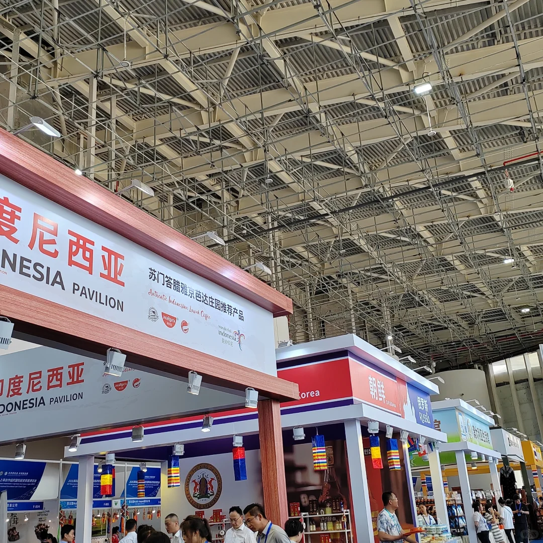 7.17-7.20青岛上合之珠展览会