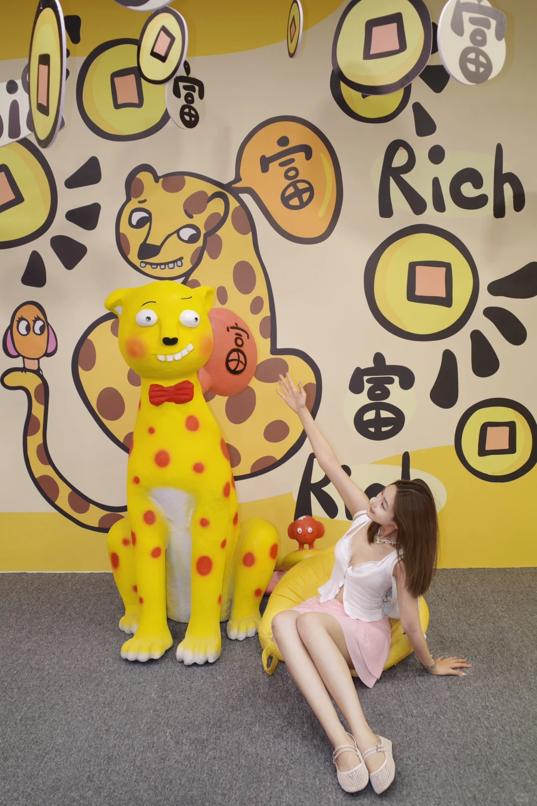 石家庄新展可爱baobao?打卡拍照?