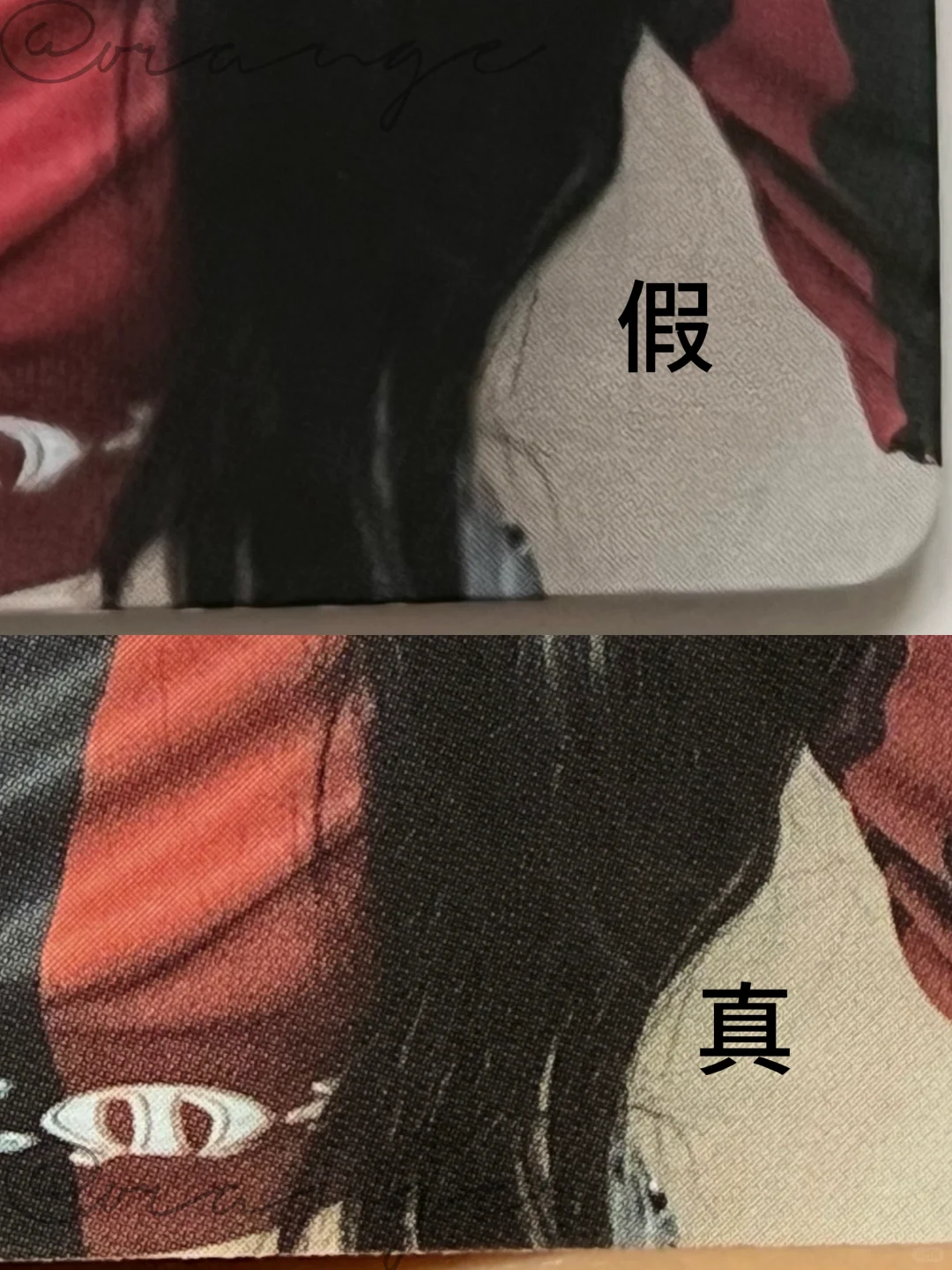 台北展会贤鉴别帖