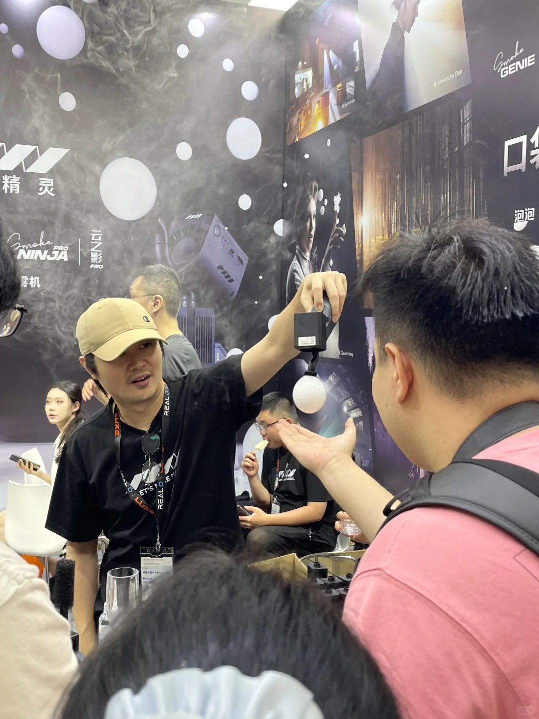 打卡第32届北京国际广播电影电视展览会