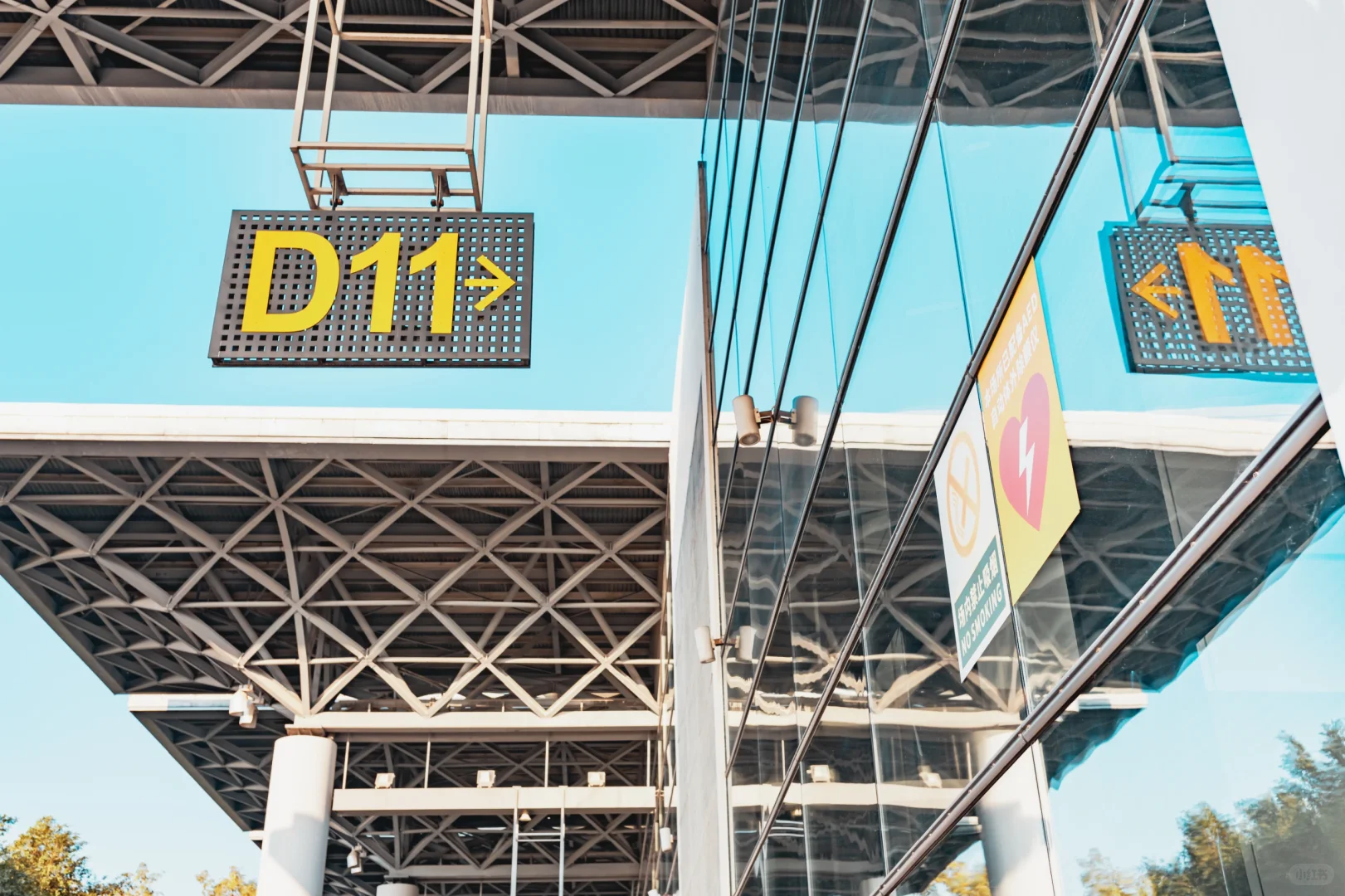 （21/100）久违的阳光，这里是会展中心?