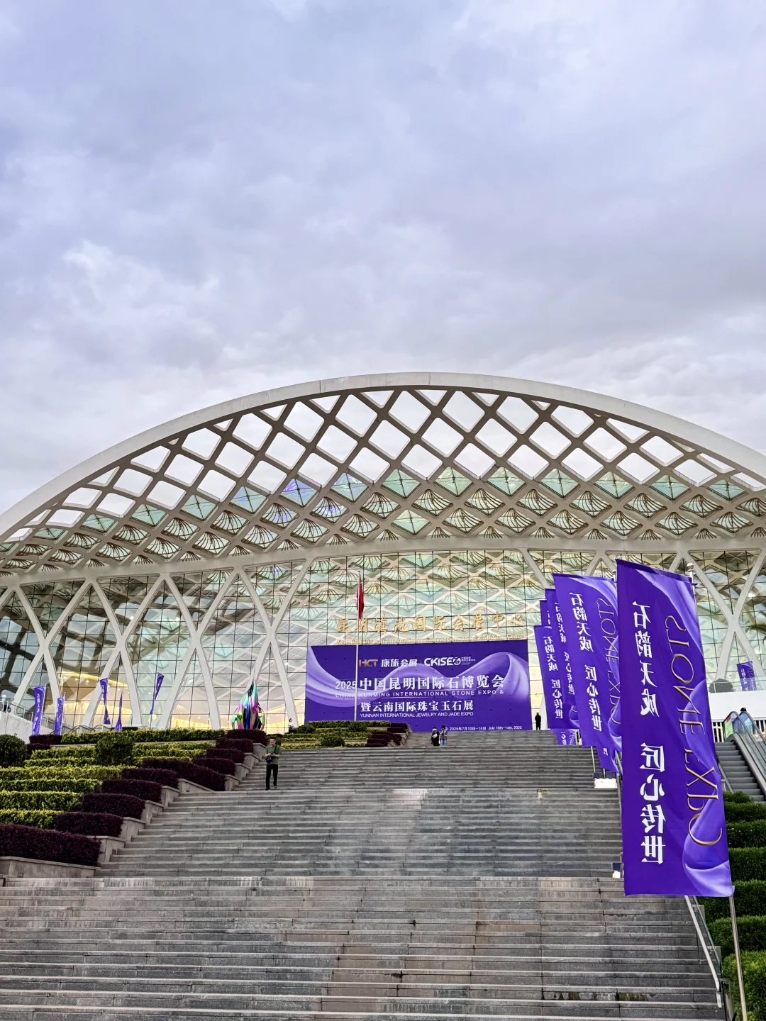 昆明的姐妹们快来这里淘宝啦！！！