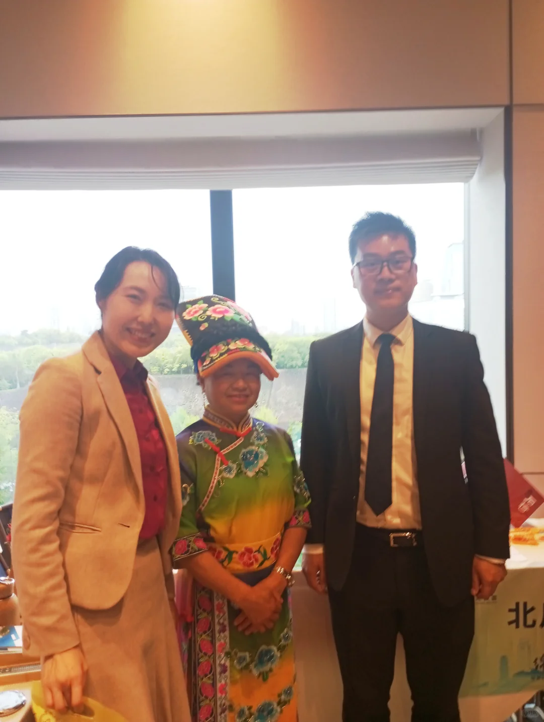 “四川绵阳-日本大阪”2025经贸合作推介会