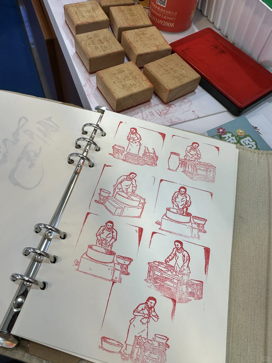 天津旅博会N17馆免费章攻略之一