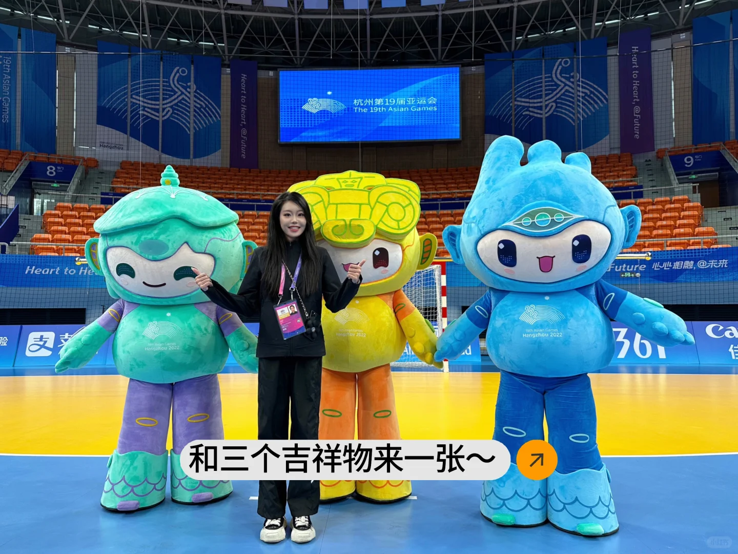 快来看！原来进入体育赛事行业这么简单?