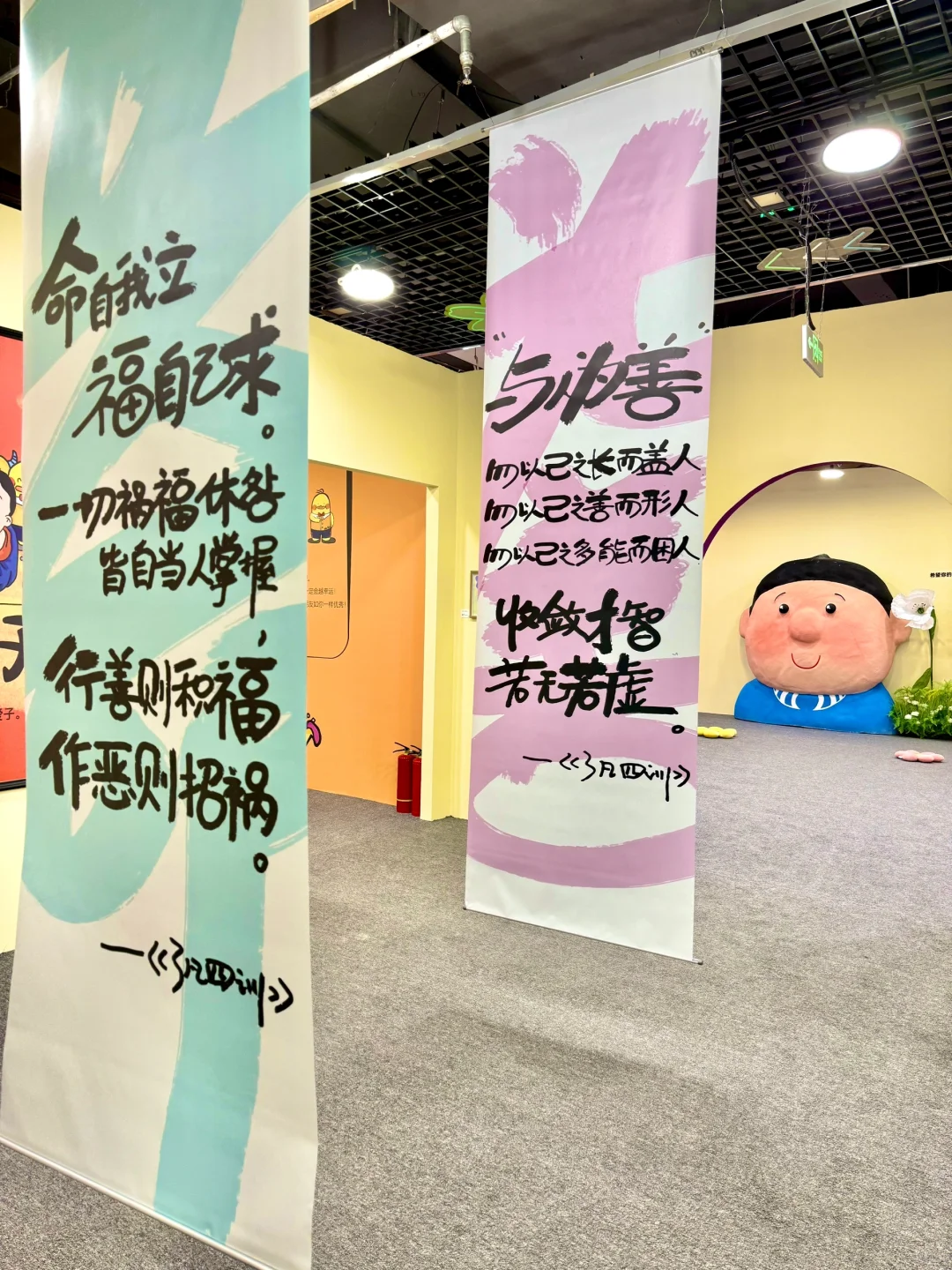 石家庄新展BǎoBǎo来了！可可爱爱多巴胺爆炸