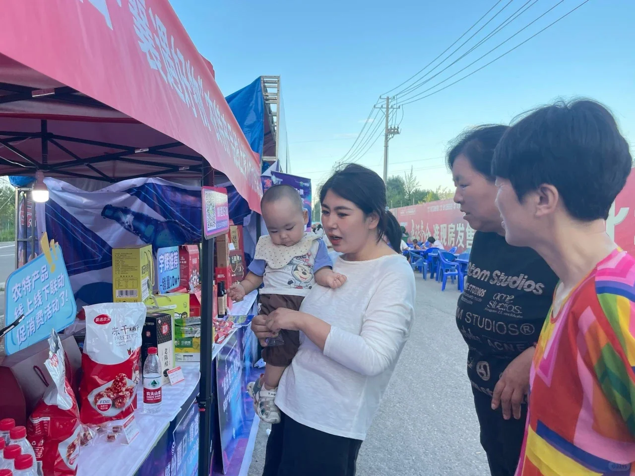 【缤纷夏日 襄遇好物】农产品线上线下促消费
