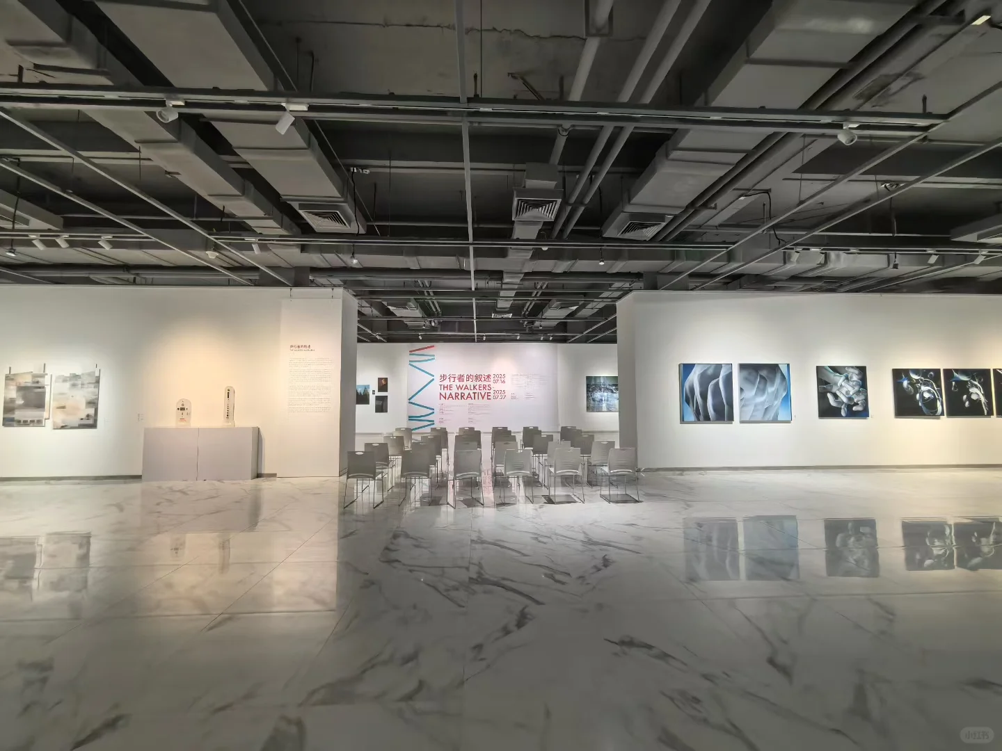 步行者的叙述 展览顺利开幕@宝安美术馆