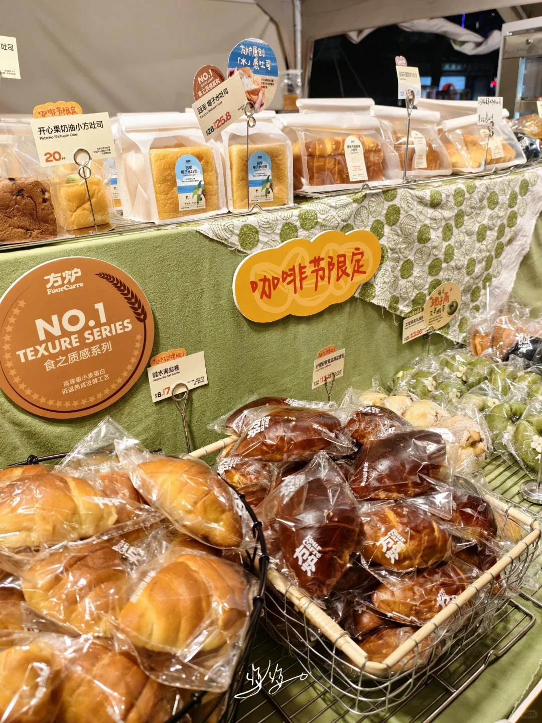 0元街区市集✨南宁咖啡节猎奇攻略❗️