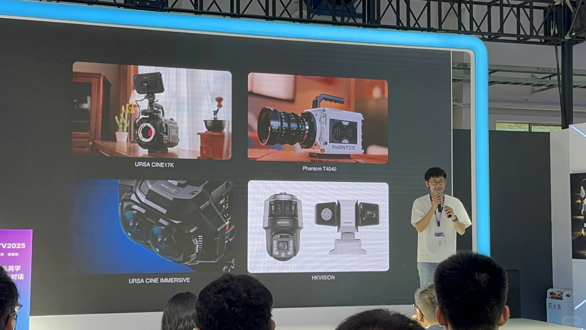 看展？集邮！BIRTV影视飓风首展之Tim游击现场