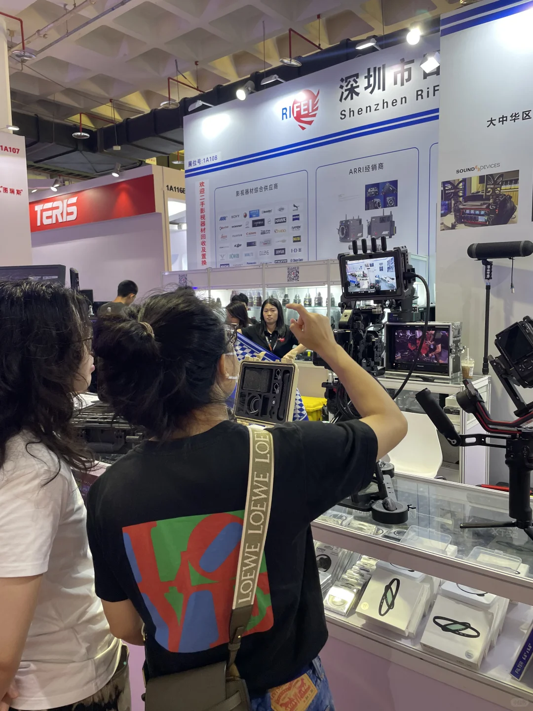 打卡第32届北京国际广播电影电视展览会