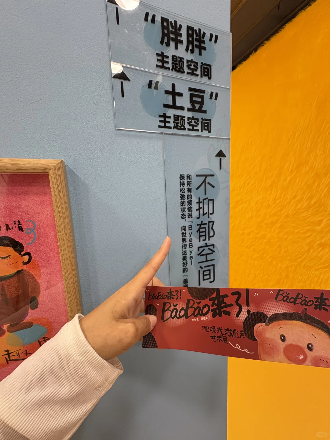 石家庄有了！新的！！！