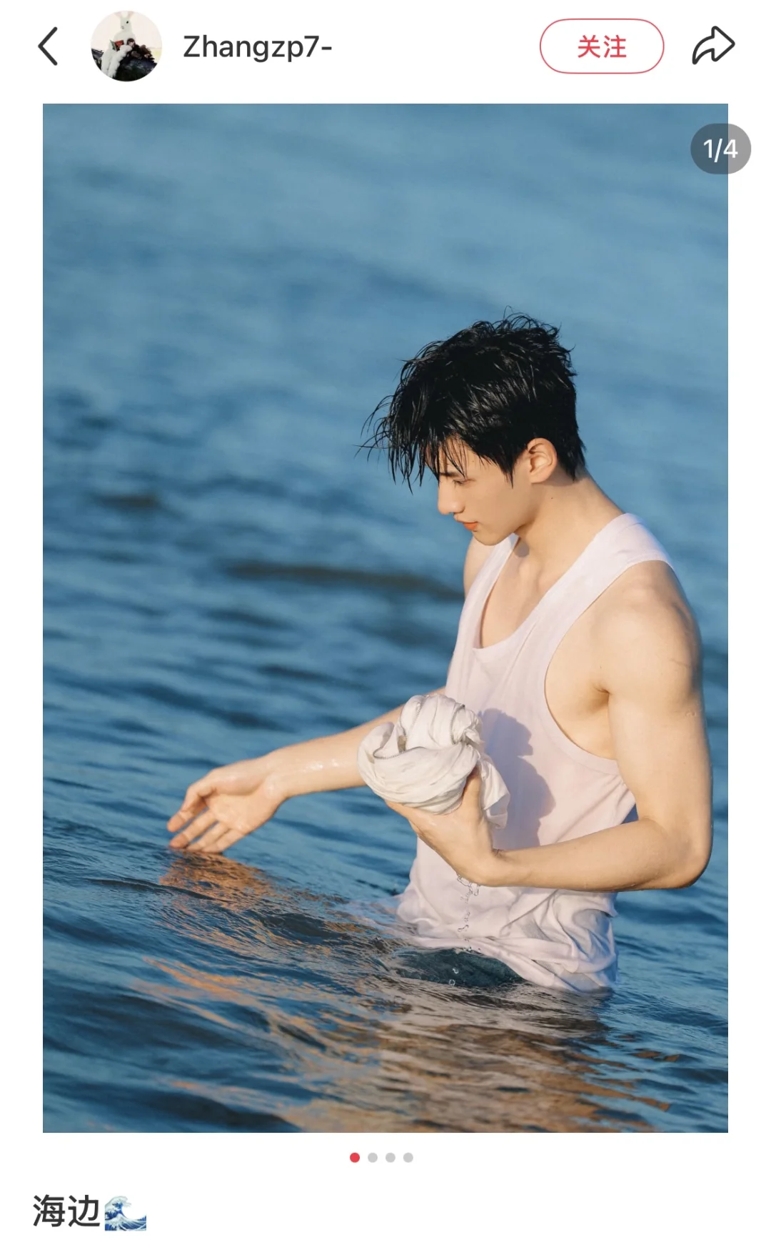 给男生存一些有用的拍照姿势?