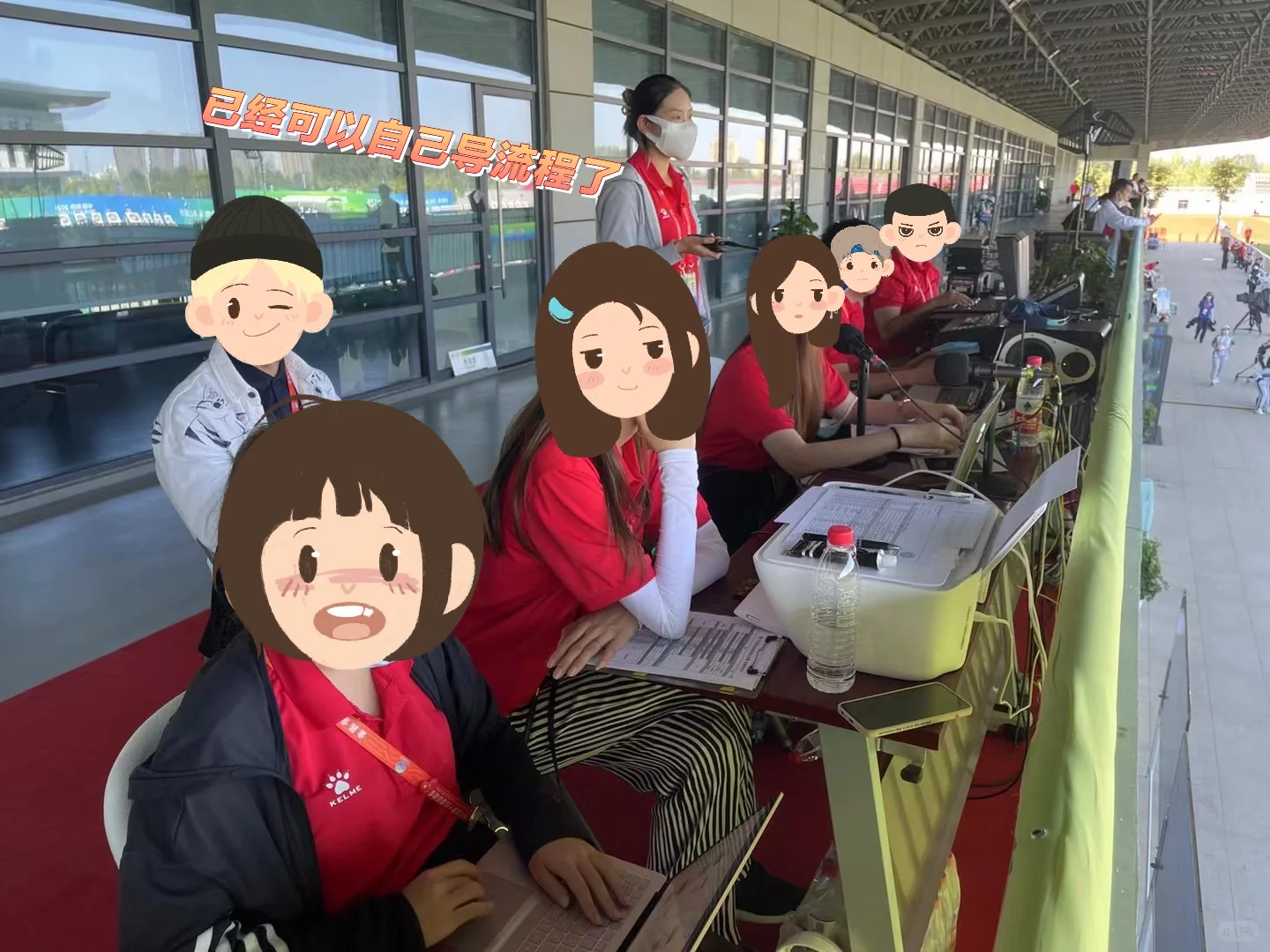 快来看！原来进入体育赛事行业这么简单?