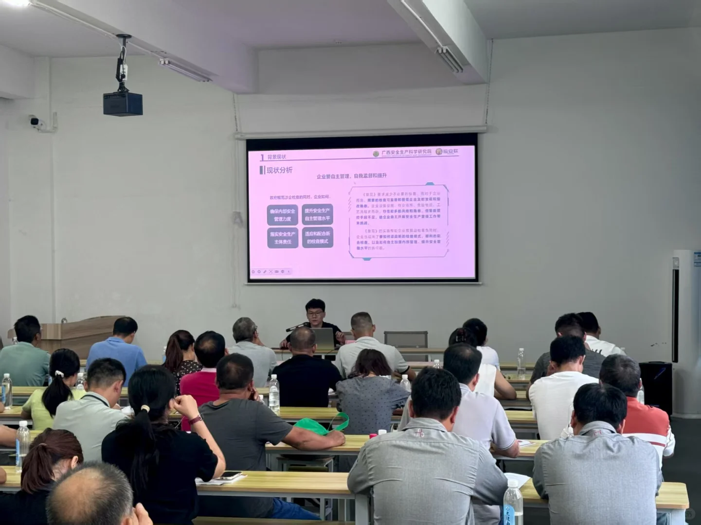 ?应安联线下推广会一周精彩速览