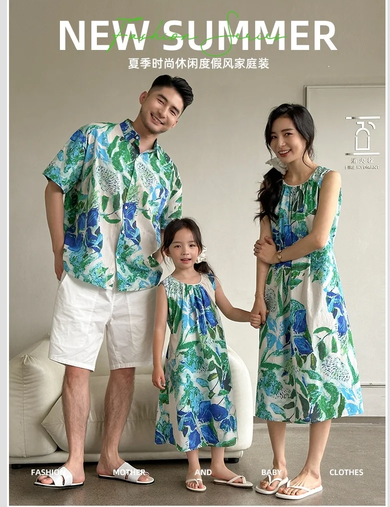 亲子OOTD｜一家三口的度假穿搭太好看了叭❗
