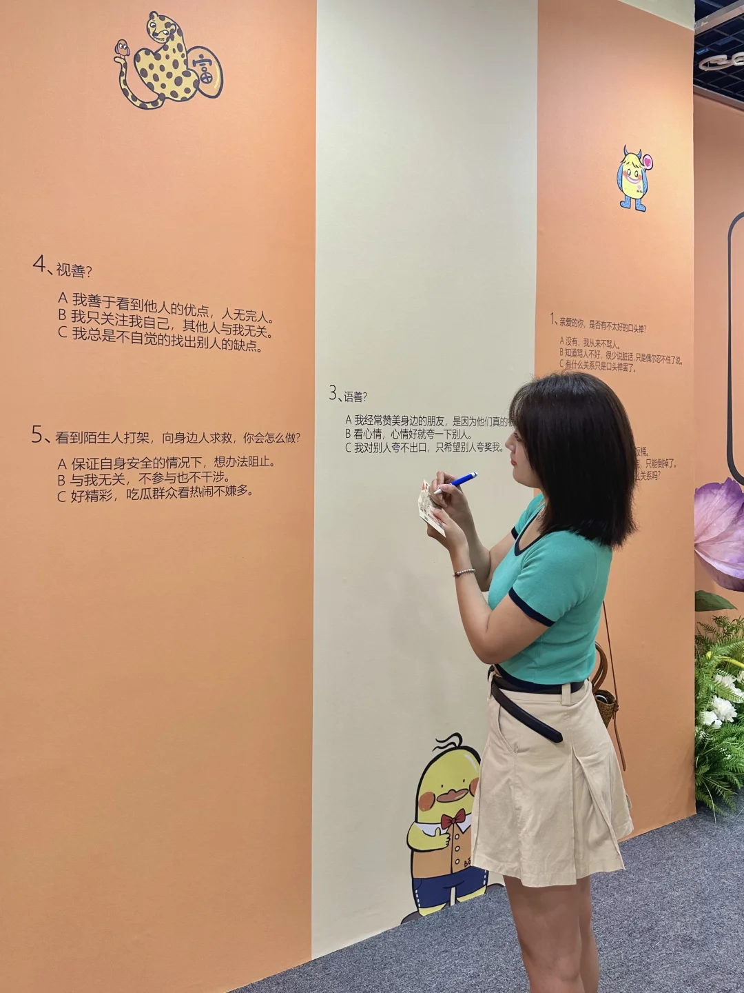 石家庄?展BǎoBǎo来了！多巴胺爆炸太治愈?