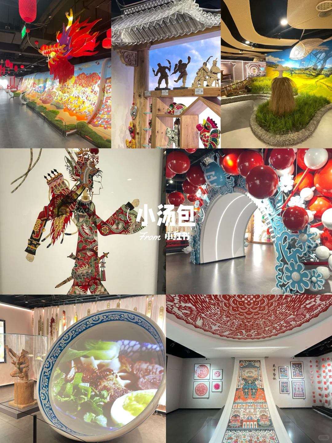 ?！暑期必冲！12个西安值得看的（展览合集）