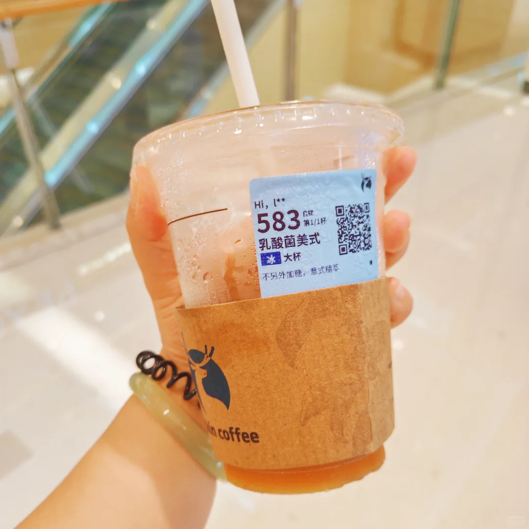 把瑜伽服焊在身上?