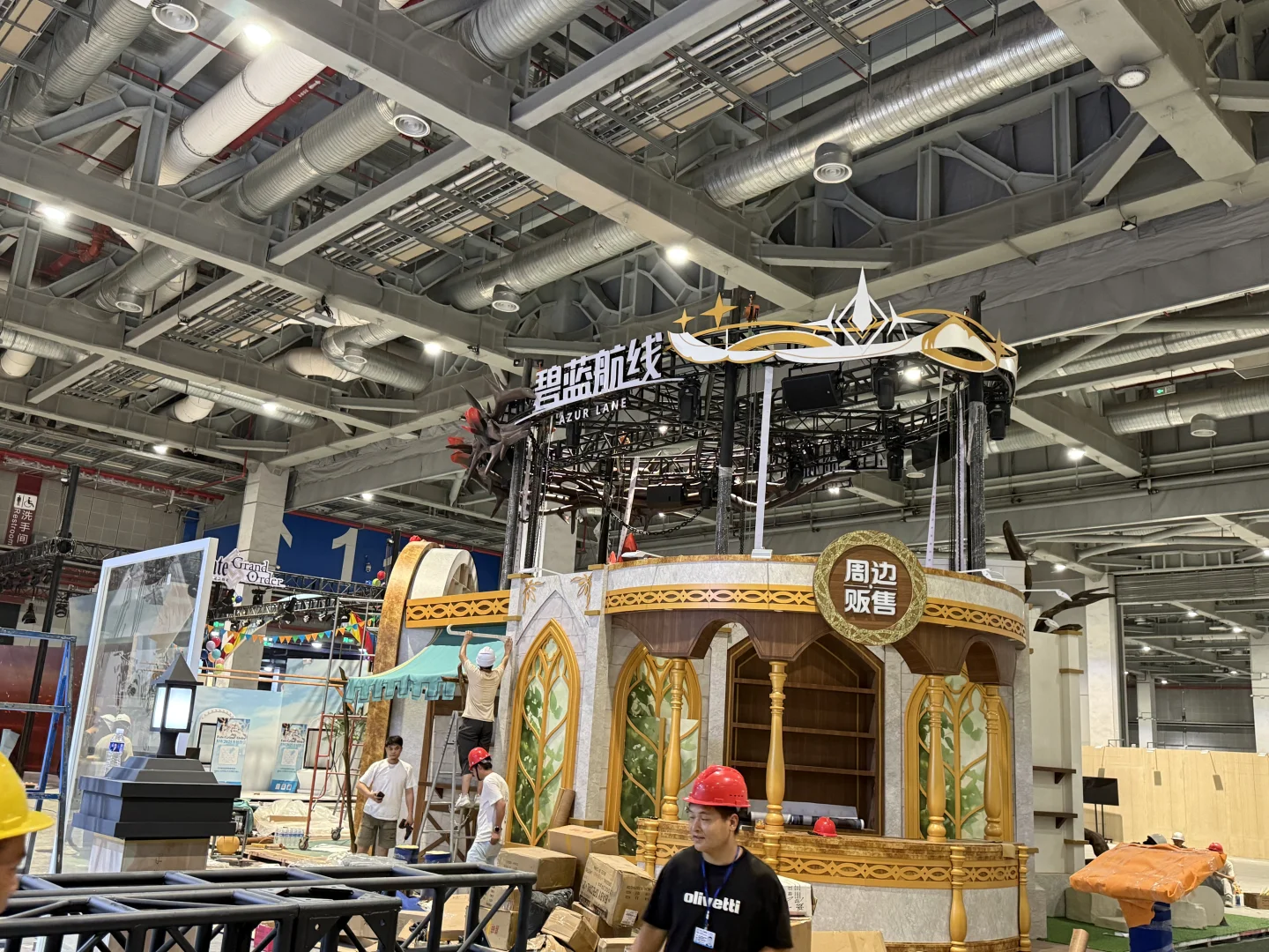 2025Bilibiliworld 抢先看