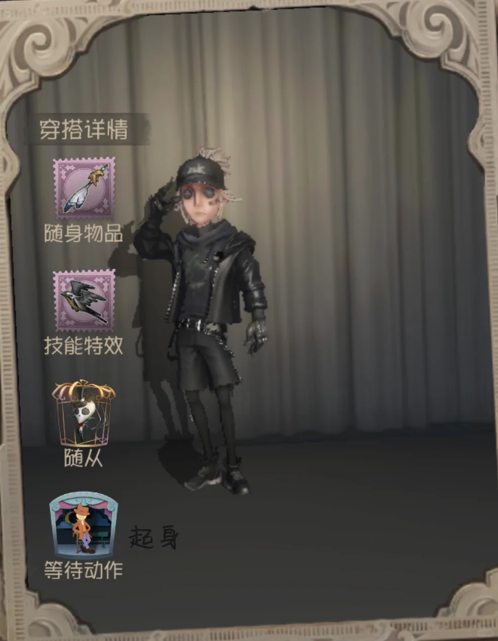 求排位战袍刻板印象，本人是主玩救人位