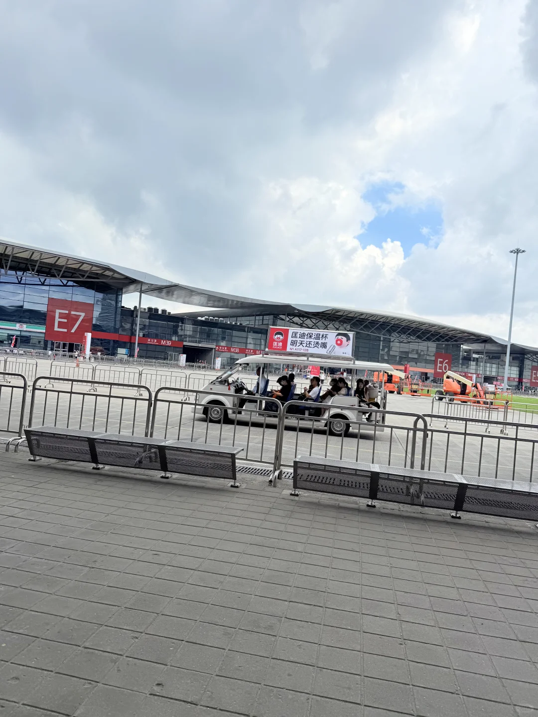 预计明后天这里有1oooooooo人