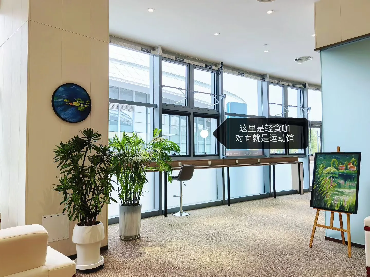 邢台太行国际会展中心