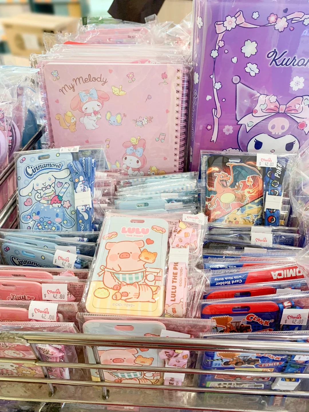 ?Manis x 一田暑期展销会开启啦！ ?