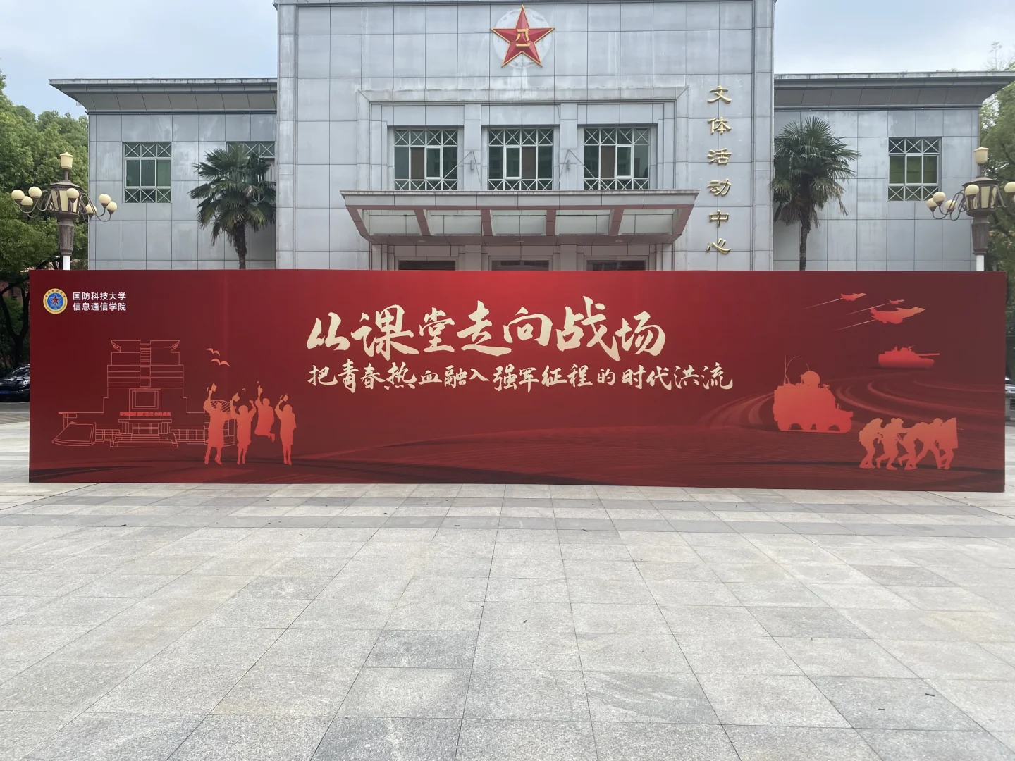 ?【西安会展物料租赁】一租搞定！省心！