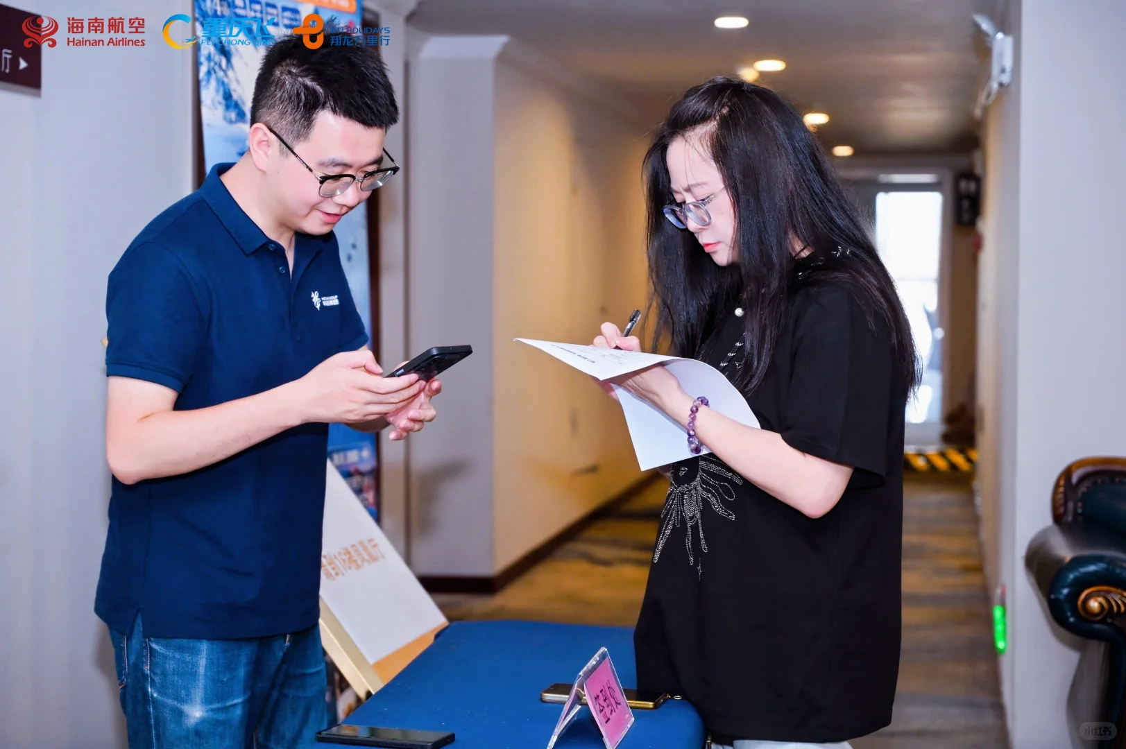 贵阳产品推介会拍摄 | 多机位图片直播