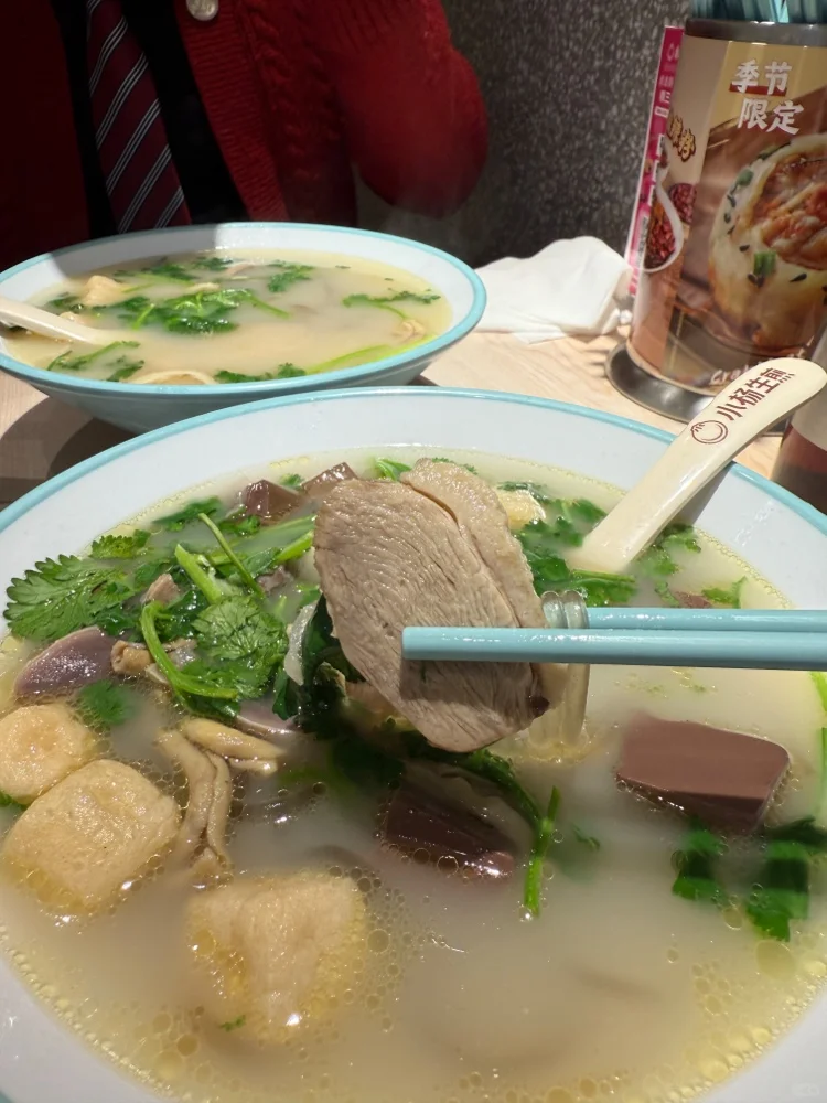 狂喜！上海小杨生煎，促销福利超惊喜