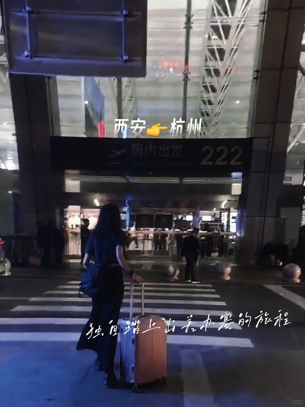 快来看！原来进入体育赛事行业这么简单?