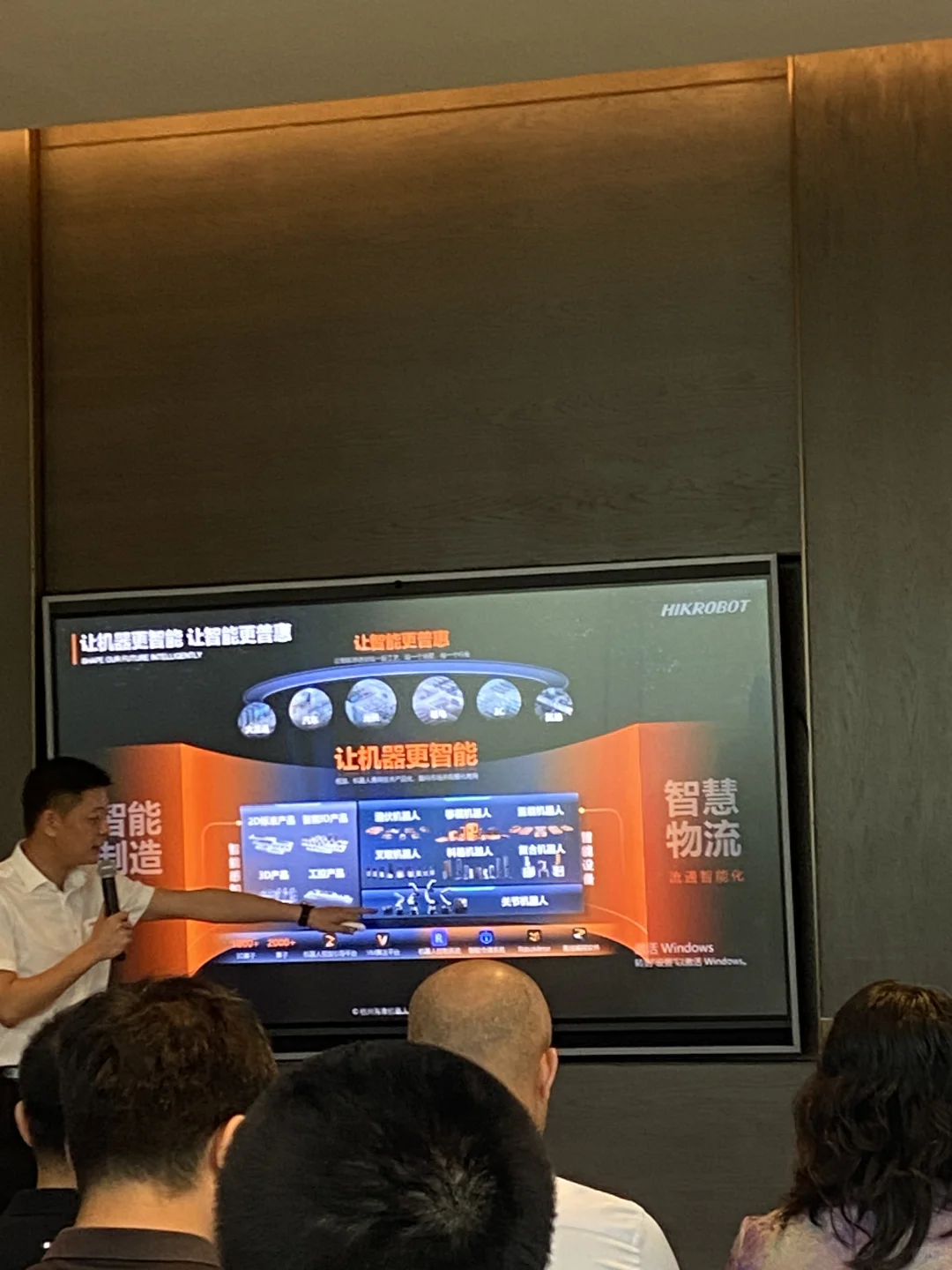 创业交流✨｜00后勇闯企业合作交流大会?