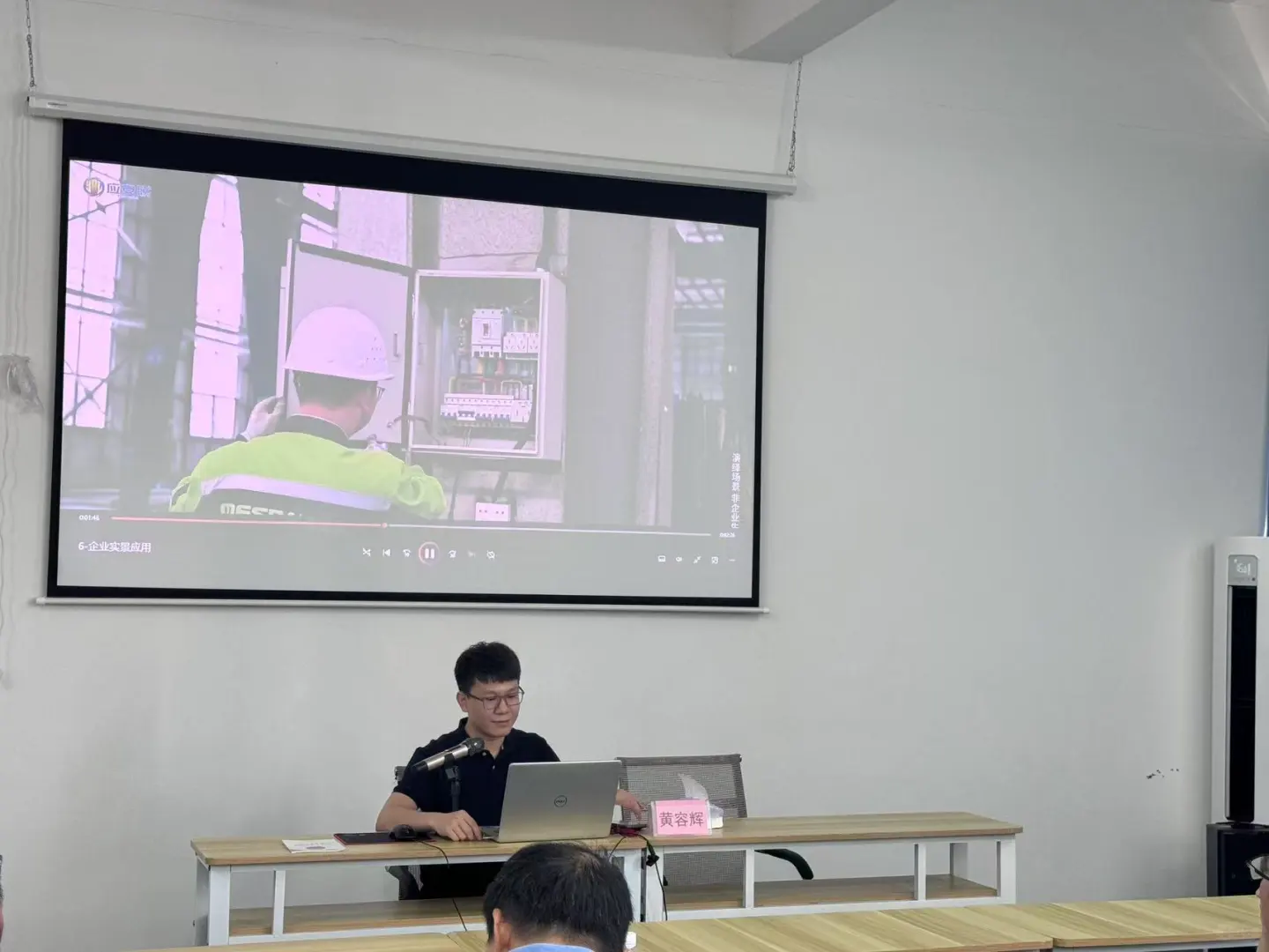 ?应安联线下推广会一周精彩速览